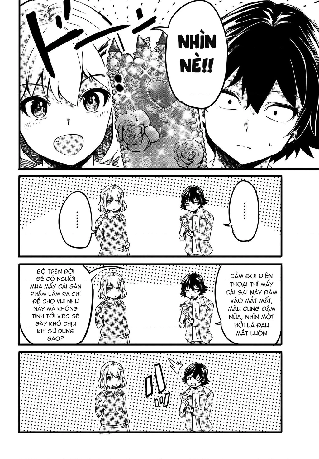 Aru Hi, Totsuzen Gal no Iinazuke ga Dekita Chapter 5 - 16