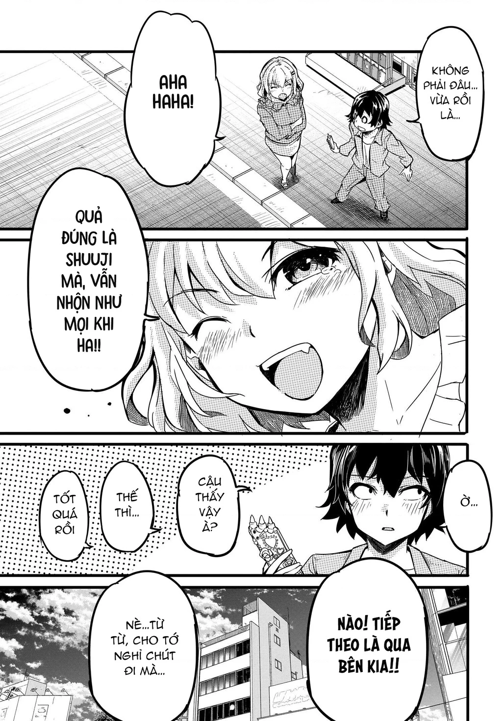 Aru Hi, Totsuzen Gal no Iinazuke ga Dekita Chapter 5 - 17