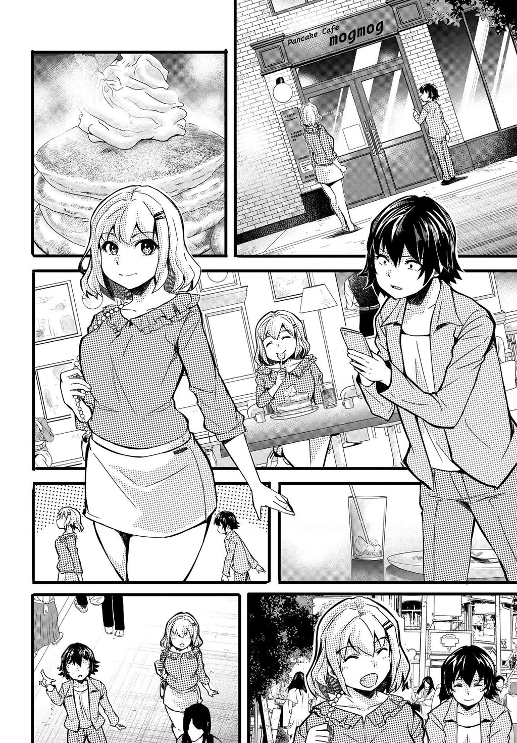 Aru Hi, Totsuzen Gal no Iinazuke ga Dekita Chapter 5 - 18