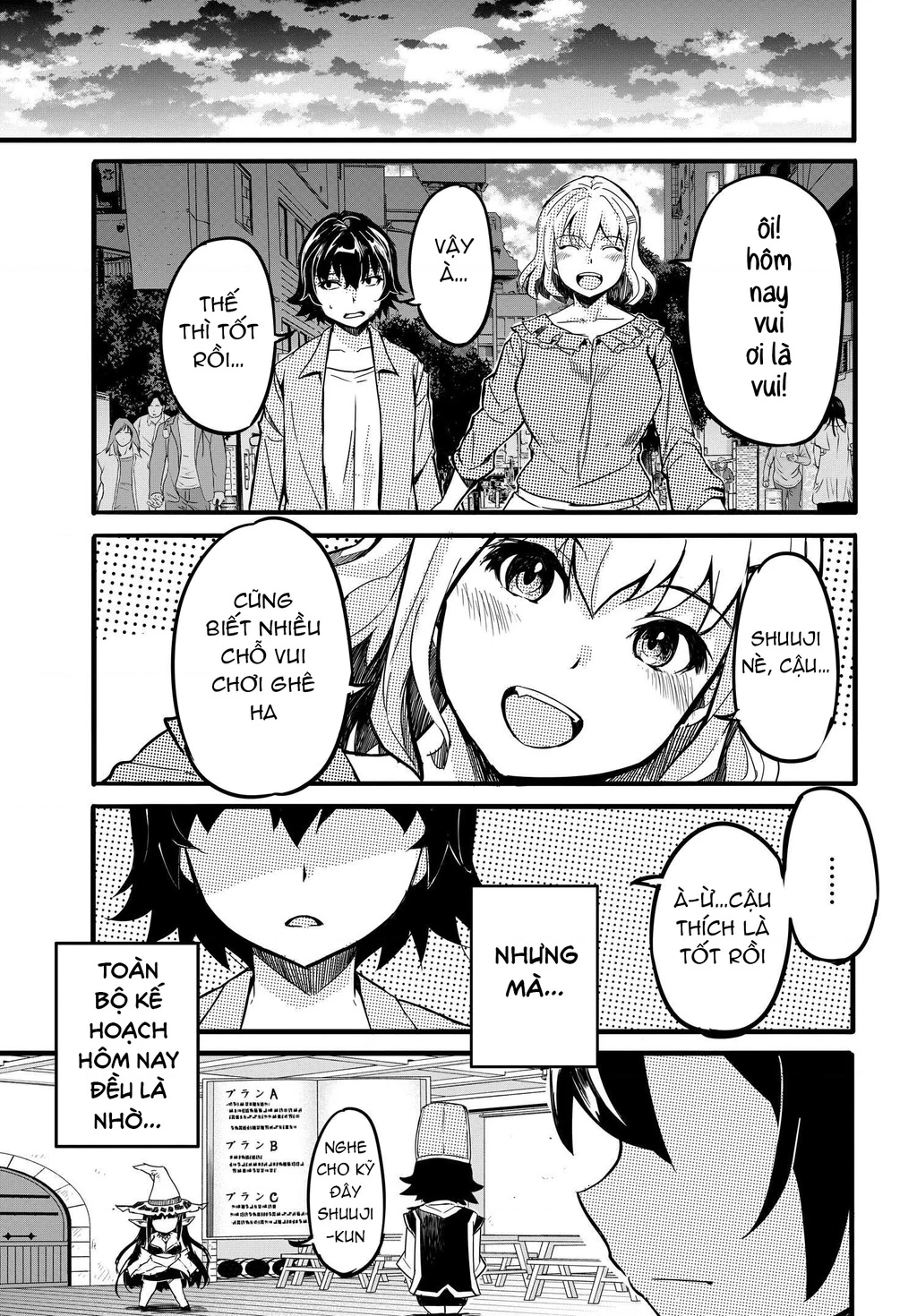 Aru Hi, Totsuzen Gal no Iinazuke ga Dekita Chapter 5 - 25