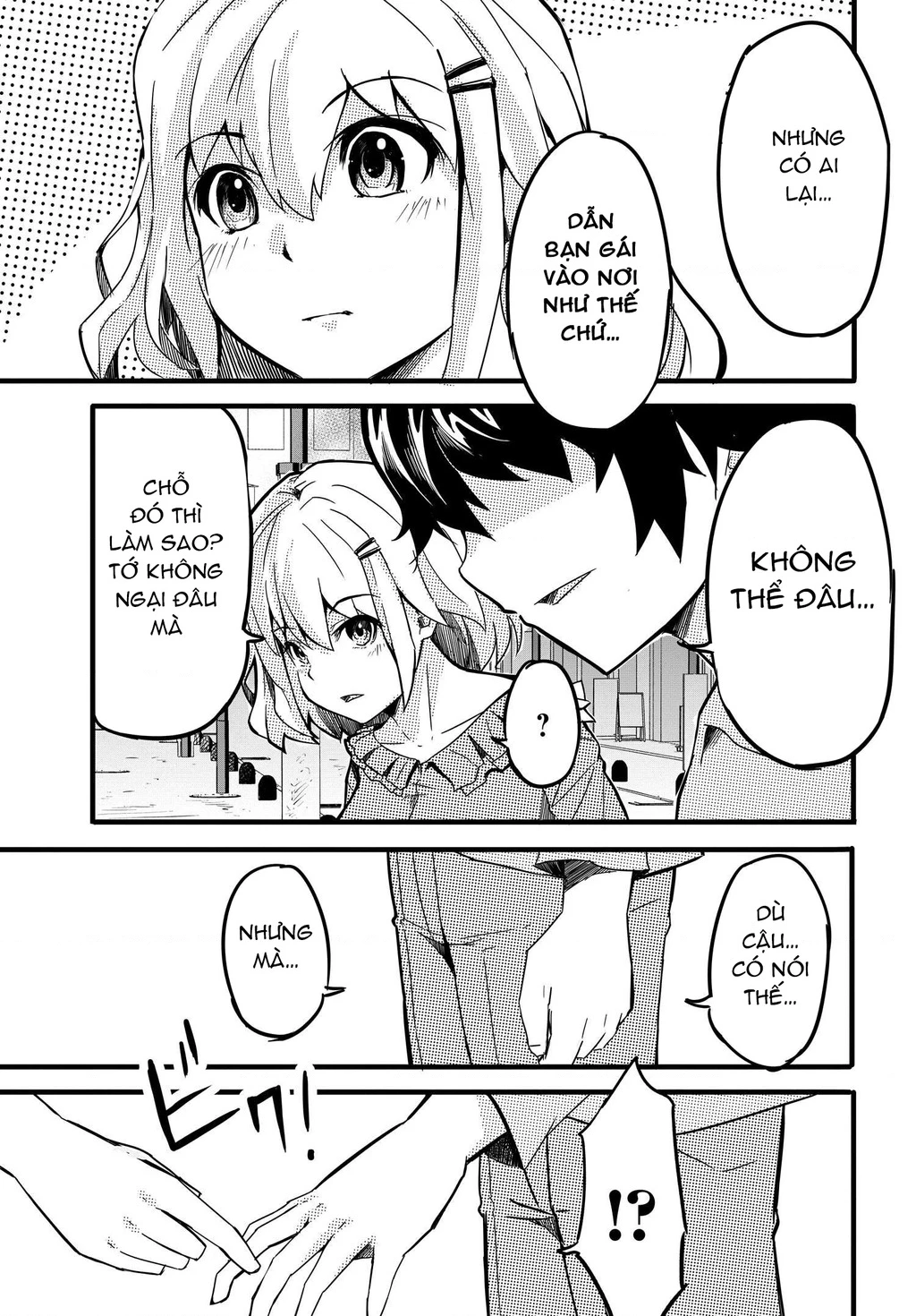 Aru Hi, Totsuzen Gal no Iinazuke ga Dekita Chapter 5 - 29