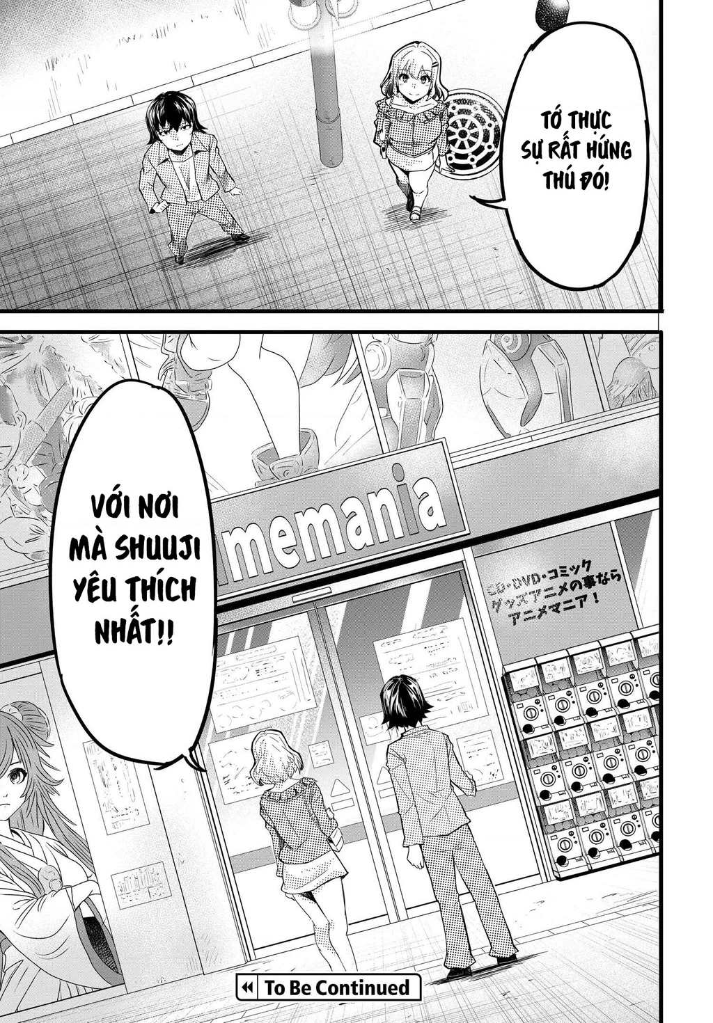 Aru Hi, Totsuzen Gal no Iinazuke ga Dekita Chapter 5 - 31