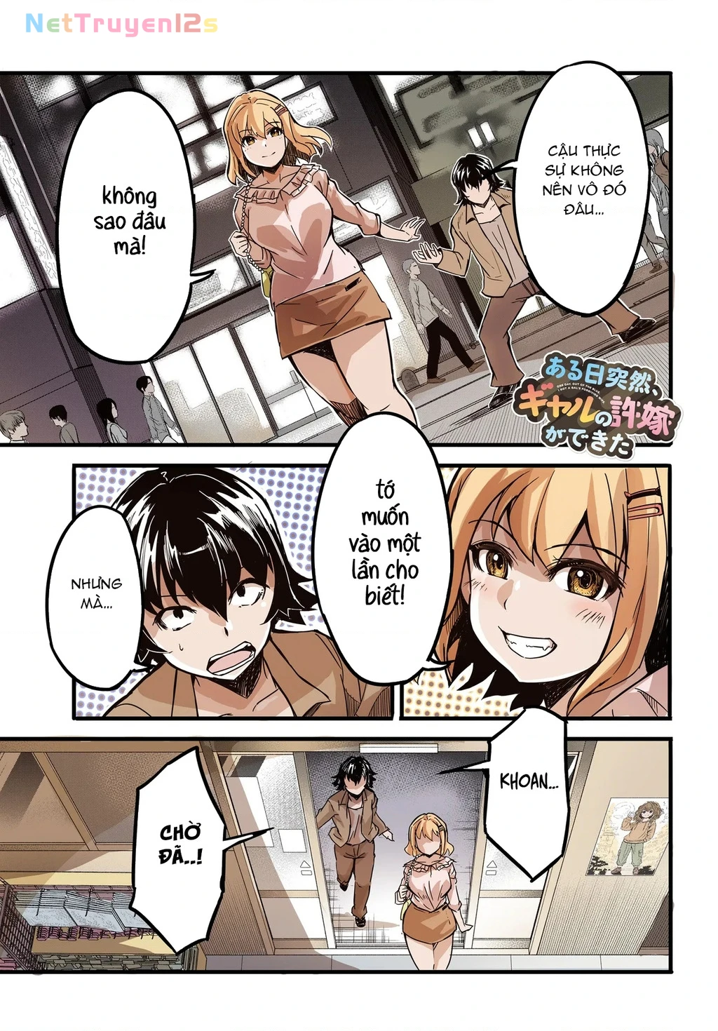 Aru Hi, Totsuzen Gal no Iinazuke ga Dekita Chapter 6 - 3