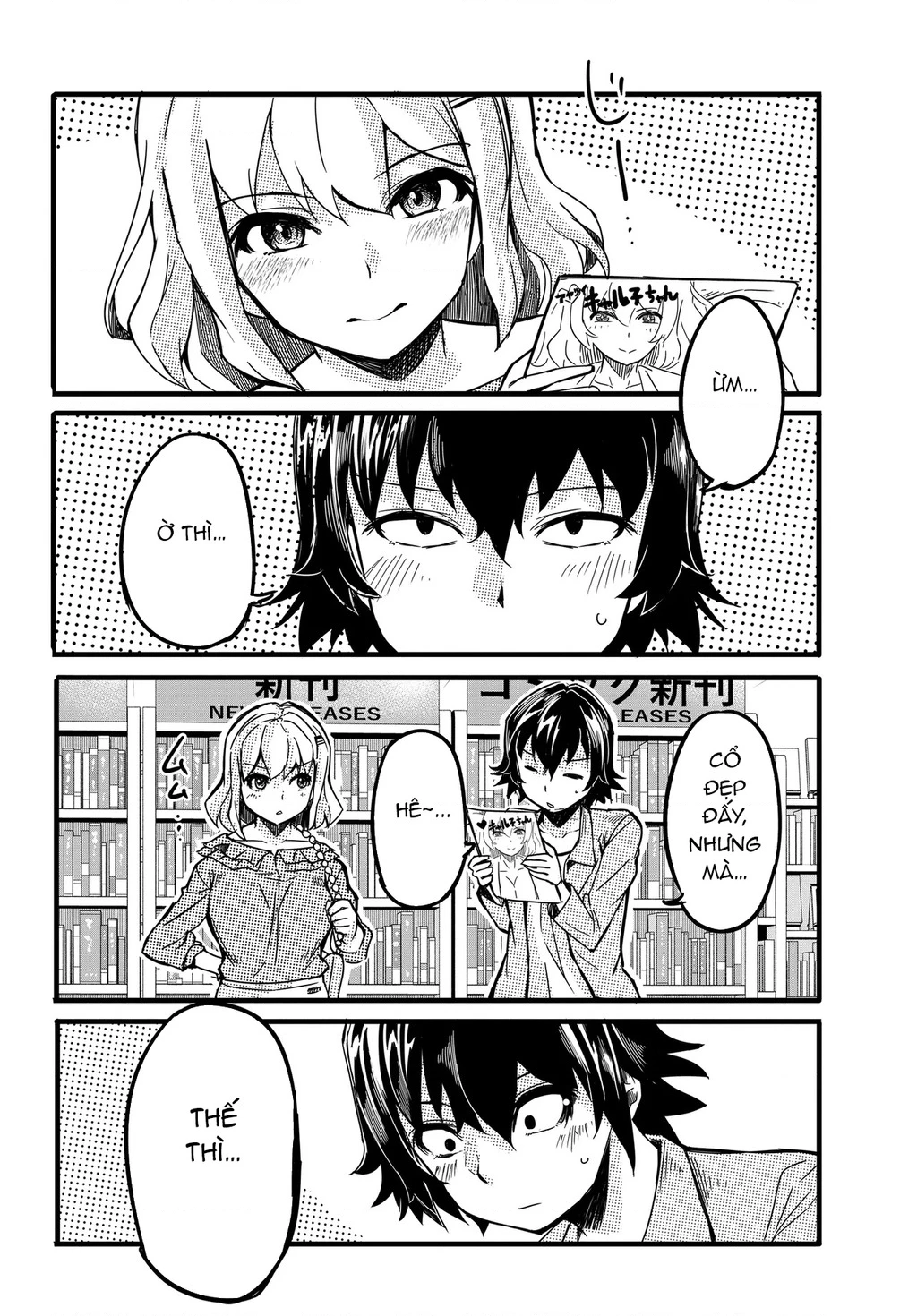 Aru Hi, Totsuzen Gal no Iinazuke ga Dekita Chapter 6 - 8