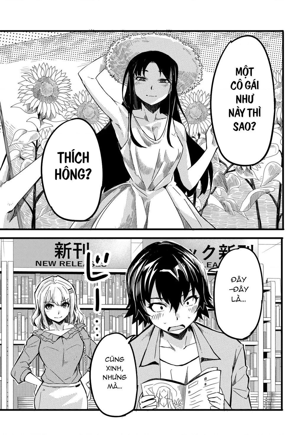 Aru Hi, Totsuzen Gal no Iinazuke ga Dekita Chapter 6 - 9