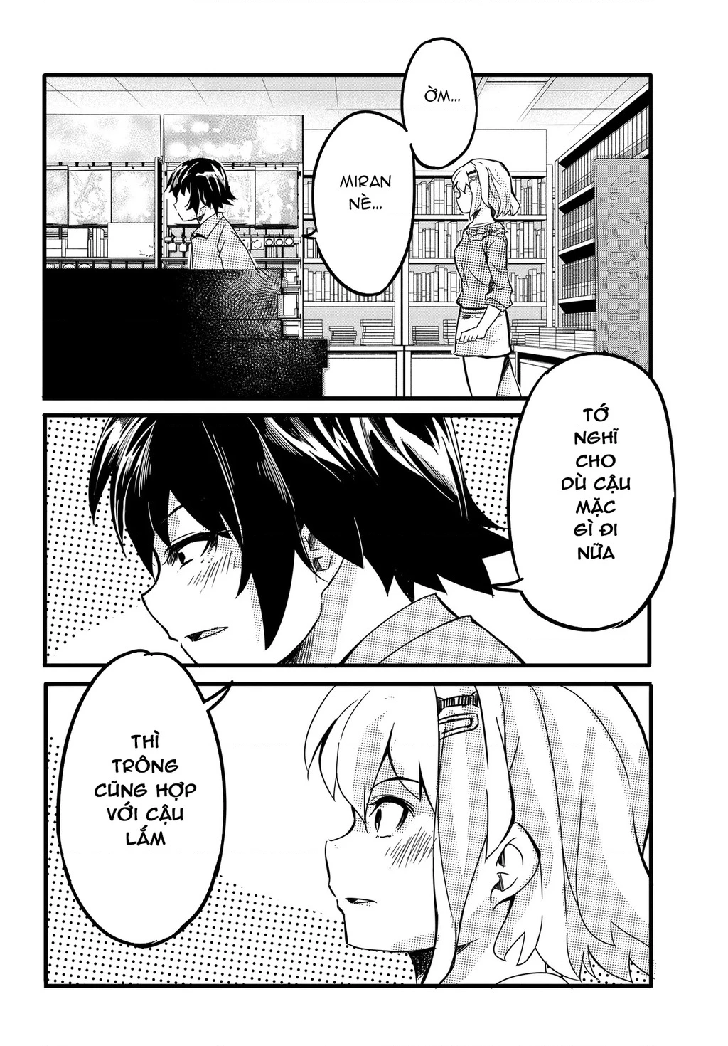Aru Hi, Totsuzen Gal no Iinazuke ga Dekita Chapter 6 - 12