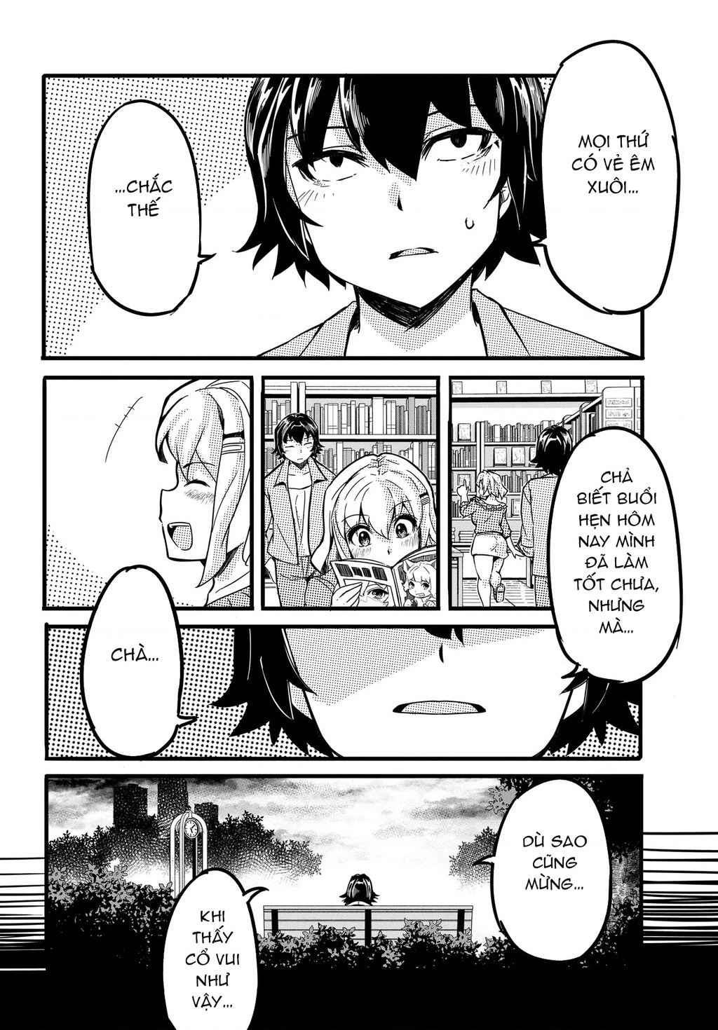 Aru Hi, Totsuzen Gal no Iinazuke ga Dekita Chapter 6 - 20