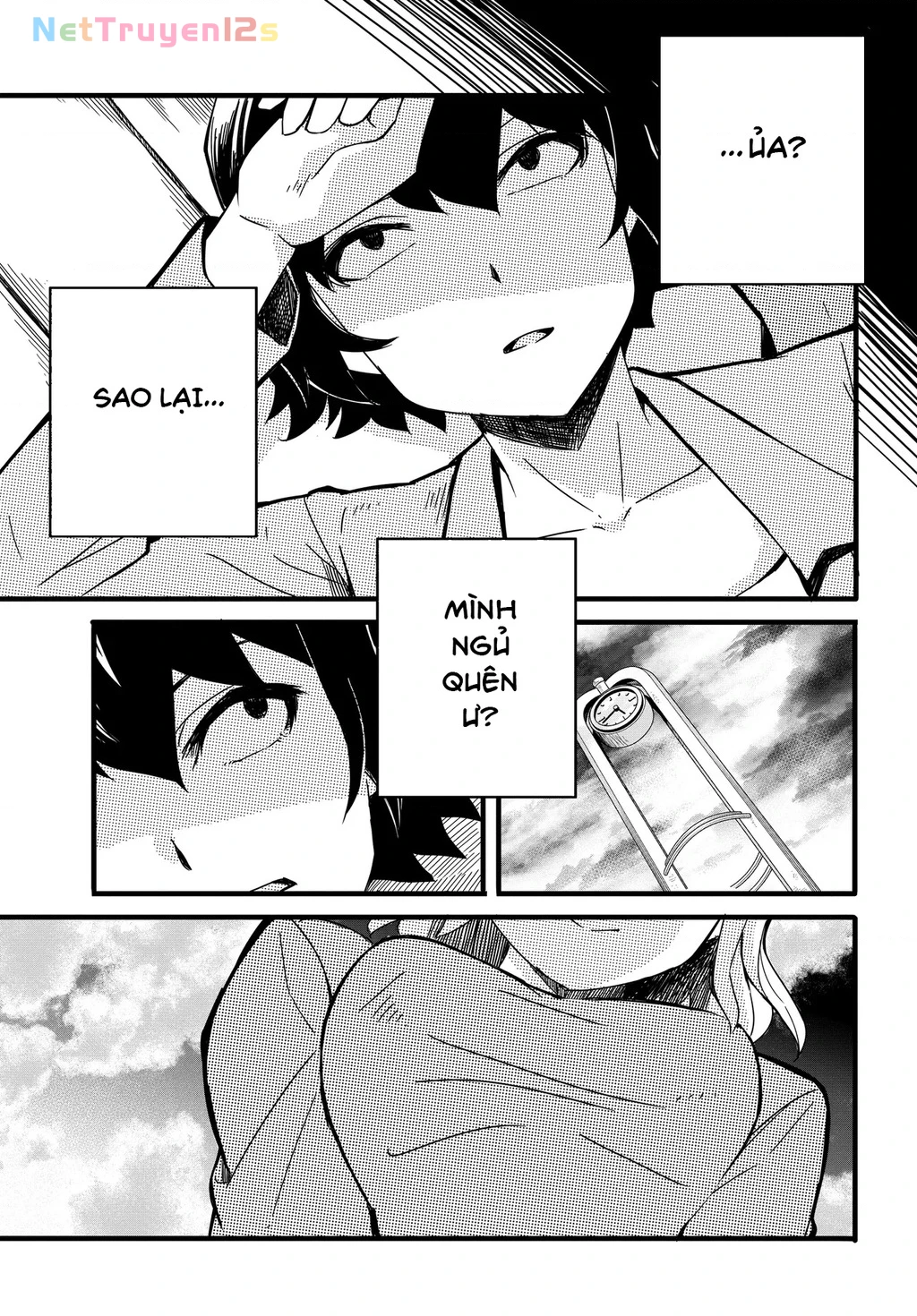 Aru Hi, Totsuzen Gal no Iinazuke ga Dekita Chapter 6 - 21