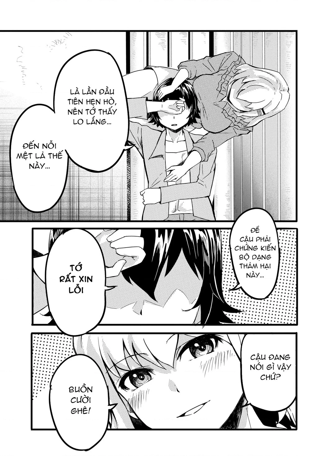 Aru Hi, Totsuzen Gal no Iinazuke ga Dekita Chapter 6 - 25