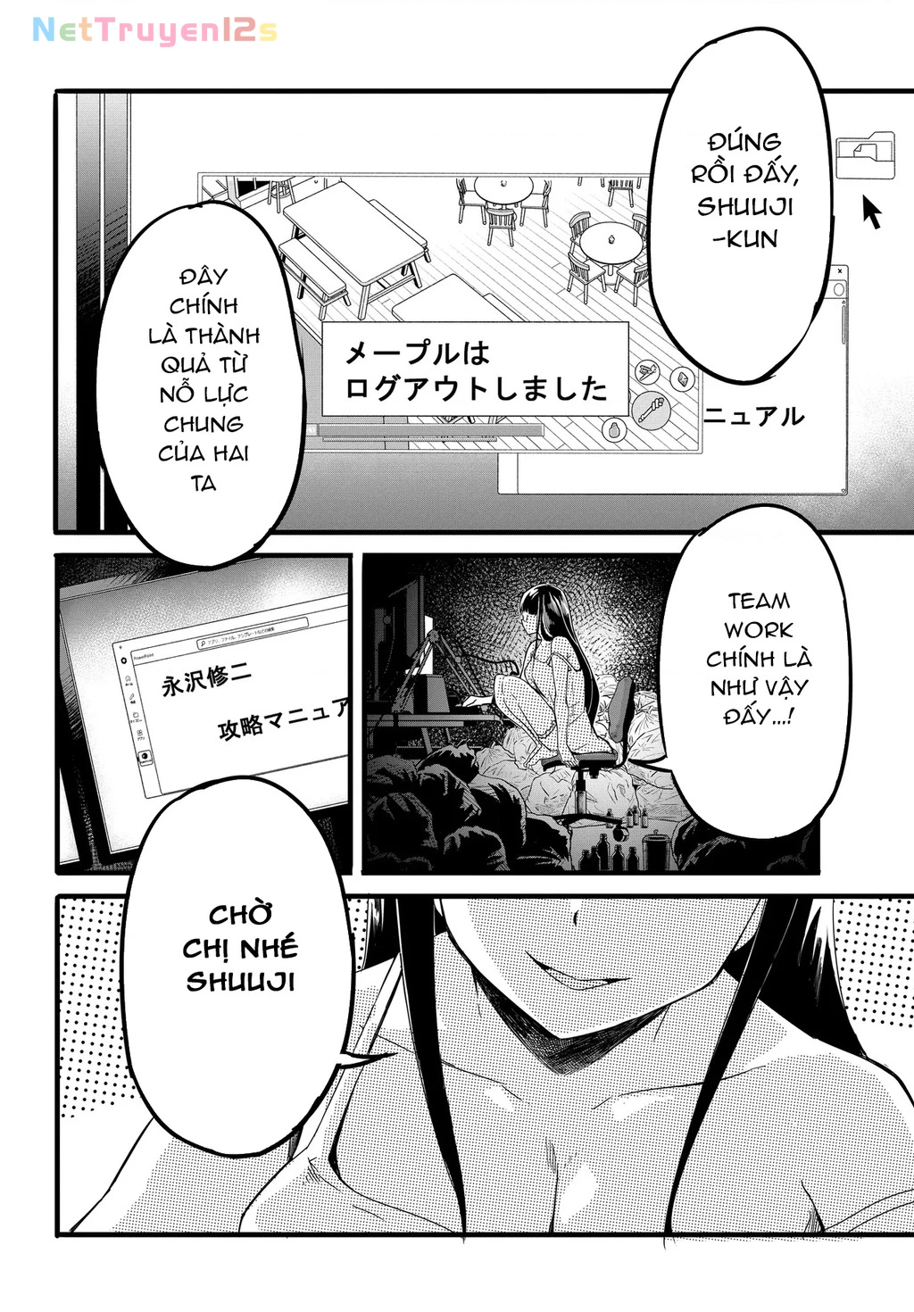 Aru Hi, Totsuzen Gal no Iinazuke ga Dekita Chapter 6 - 30