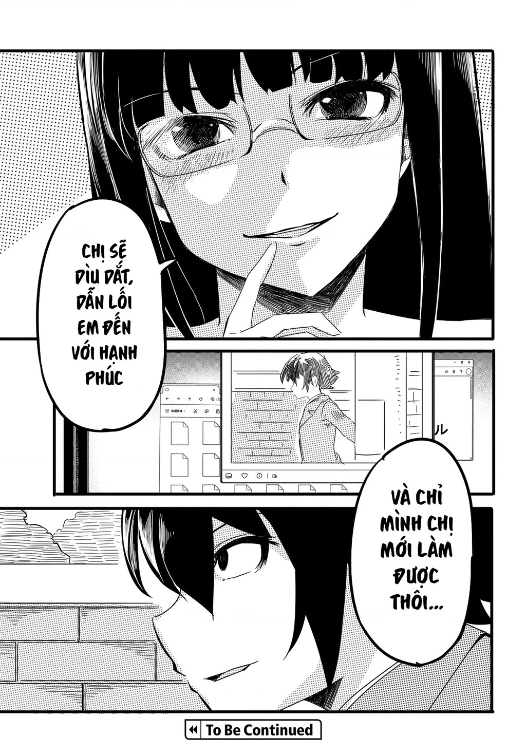 Aru Hi, Totsuzen Gal no Iinazuke ga Dekita Chapter 6 - 31
