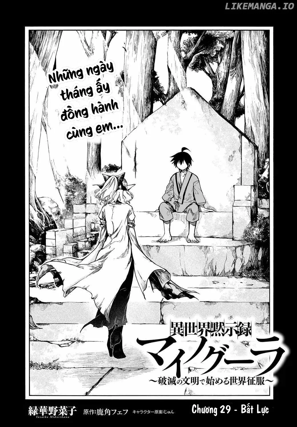 Isekai Apocalypse Mynoghra ~The Conquest Of The World Starts With The Civilization Of Ruin~ Chapter 29 - 1