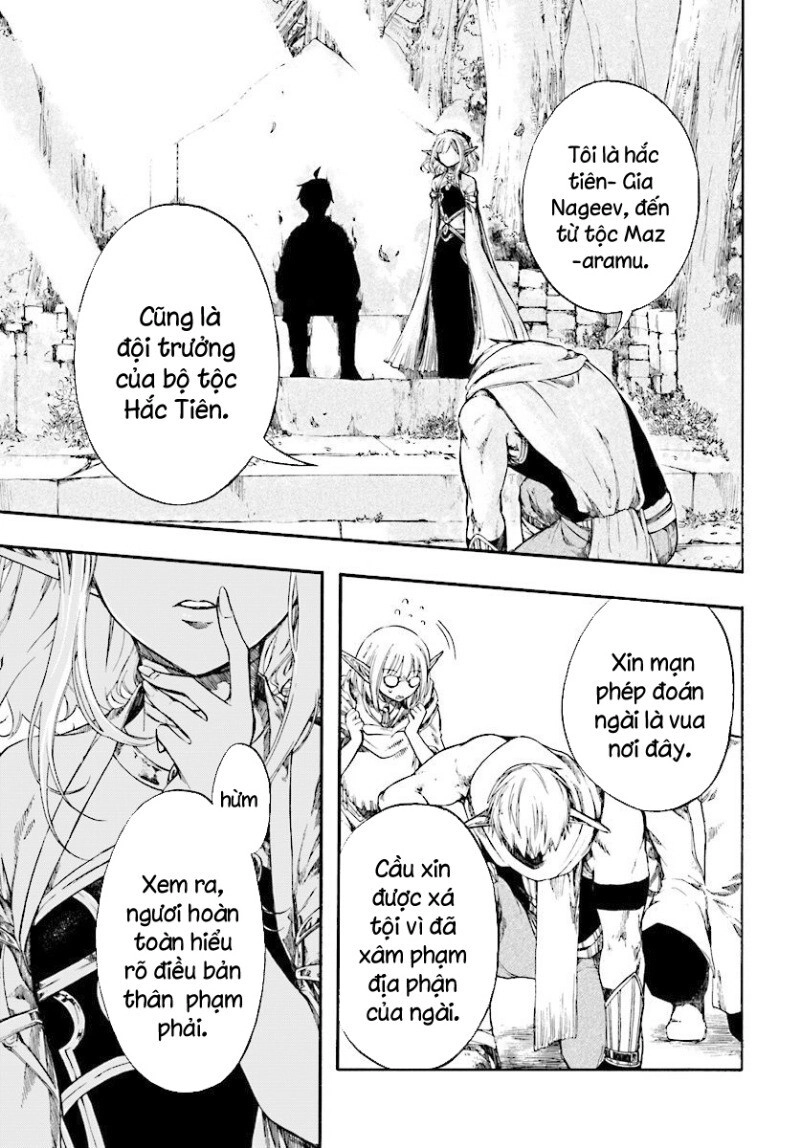 Isekai Apocalypse Mynoghra ~The Conquest Of The World Starts With The Civilization Of Ruin~ Chapter 2 - 9