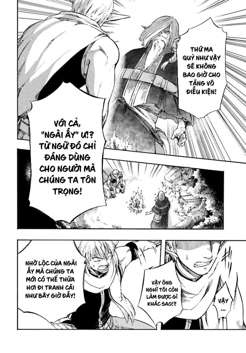 Isekai Apocalypse Mynoghra ~The Conquest Of The World Starts With The Civilization Of Ruin~ Chapter 2 - 24