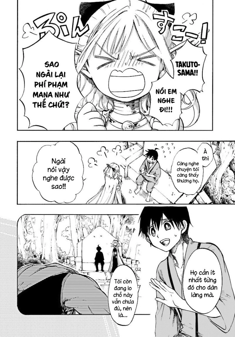 Isekai Apocalypse Mynoghra ~The Conquest Of The World Starts With The Civilization Of Ruin~ Chapter 2 - 26