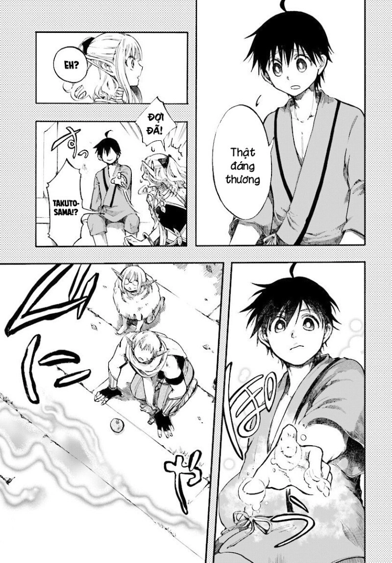 Isekai Apocalypse Mynoghra ~The Conquest Of The World Starts With The Civilization Of Ruin~ Chapter 2 - 27