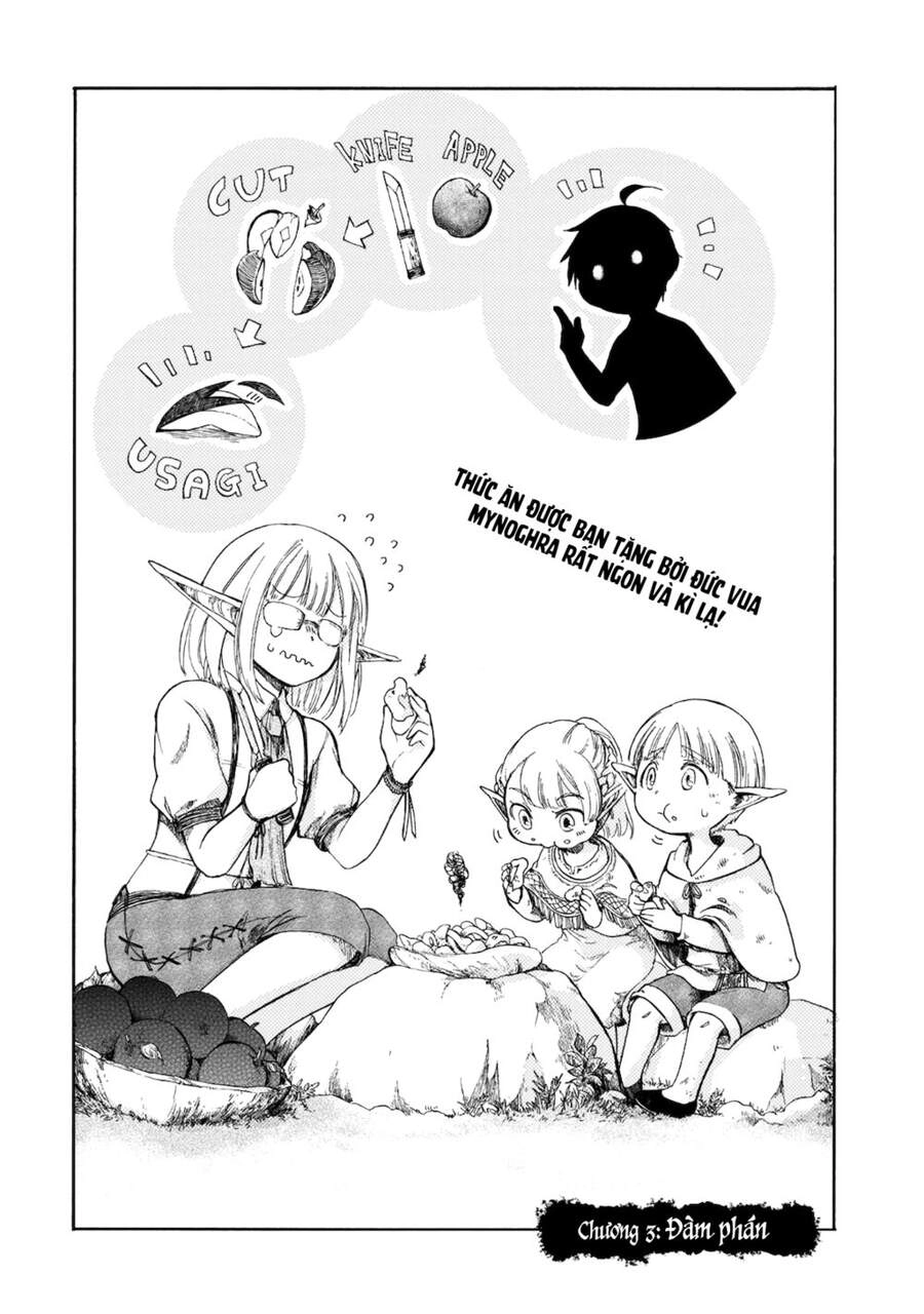 Isekai Apocalypse Mynoghra ~The Conquest Of The World Starts With The Civilization Of Ruin~ Chapter 3 - 2