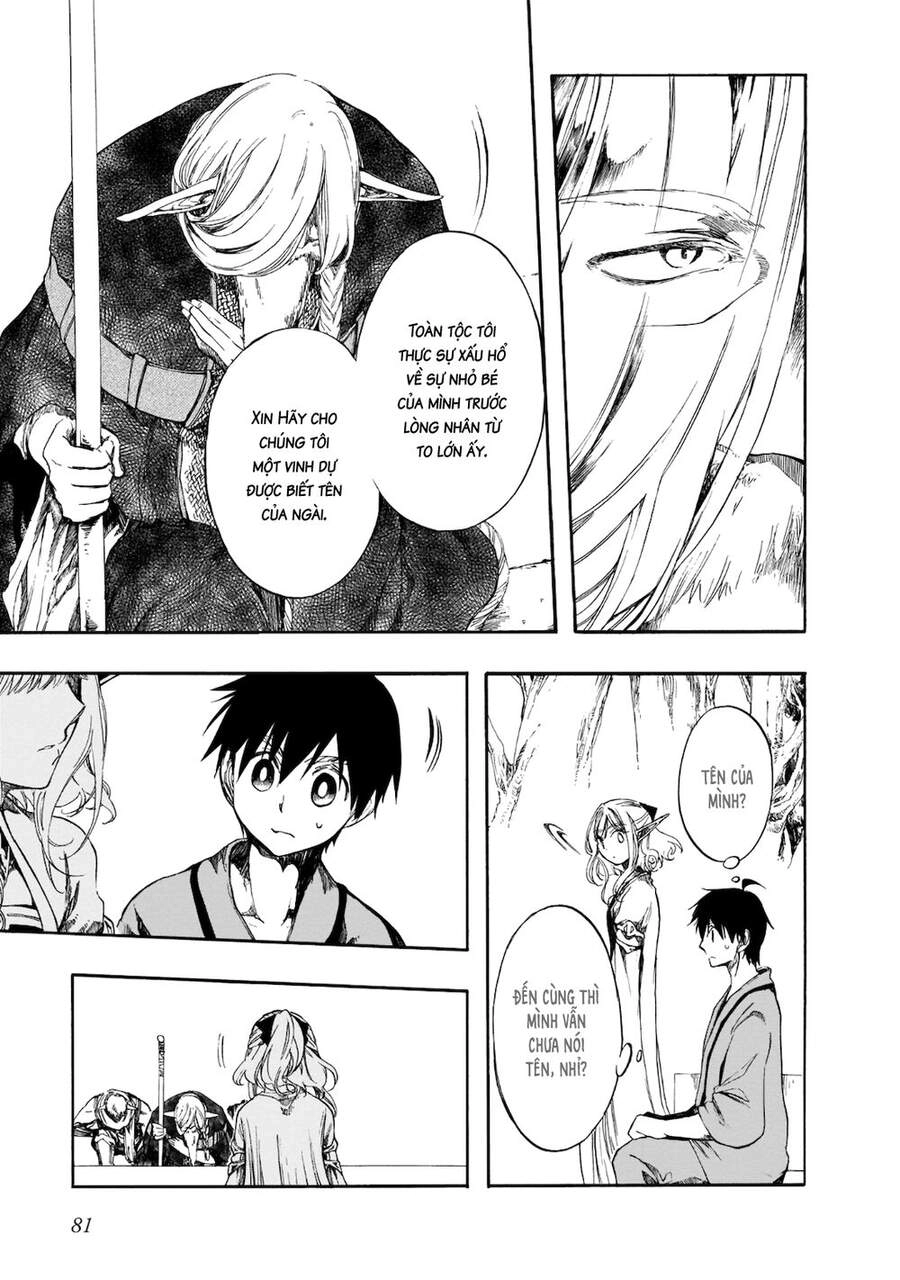 Isekai Apocalypse Mynoghra ~The Conquest Of The World Starts With The Civilization Of Ruin~ Chapter 3 - 10