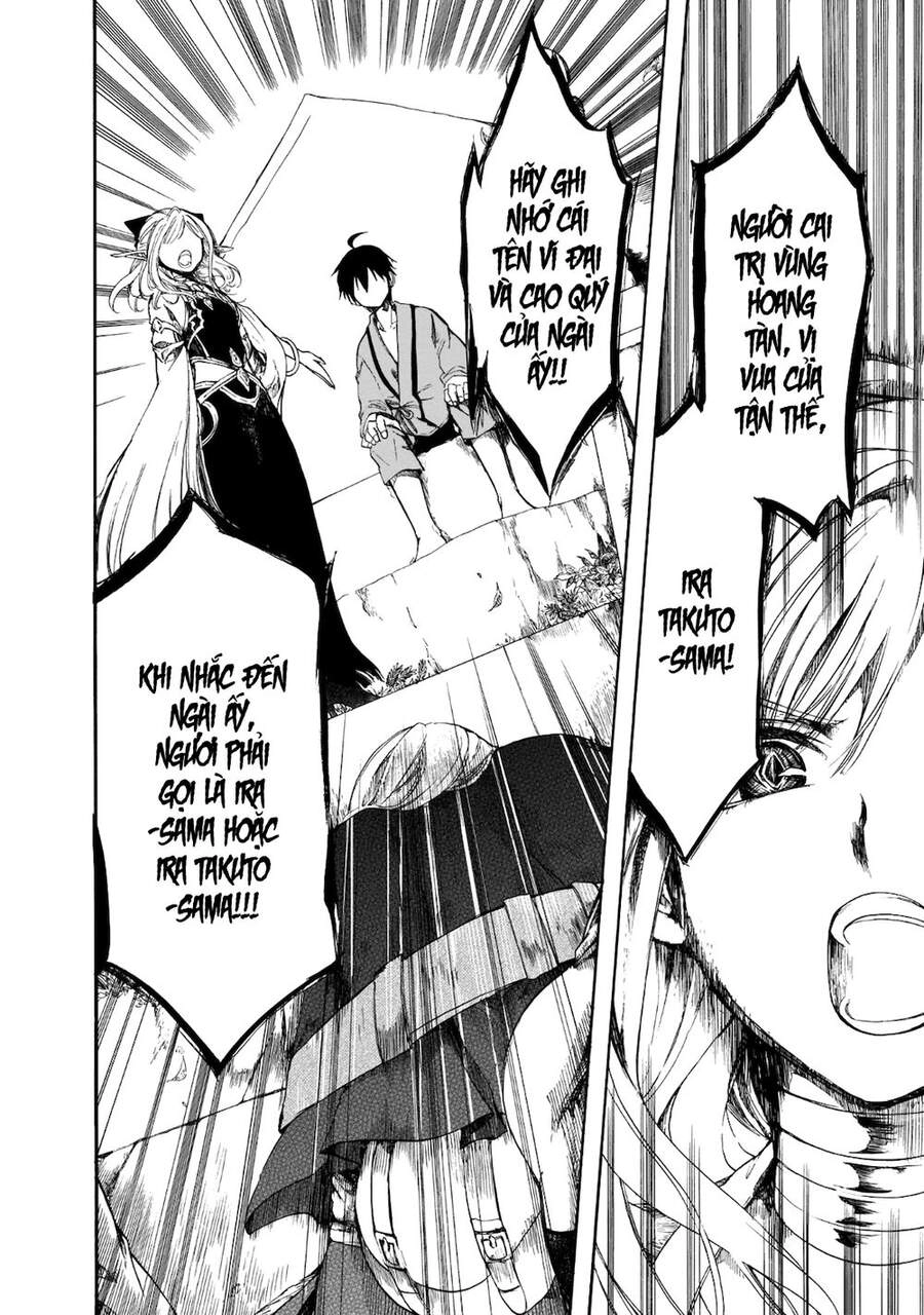 Isekai Apocalypse Mynoghra ~The Conquest Of The World Starts With The Civilization Of Ruin~ Chapter 3 - 11