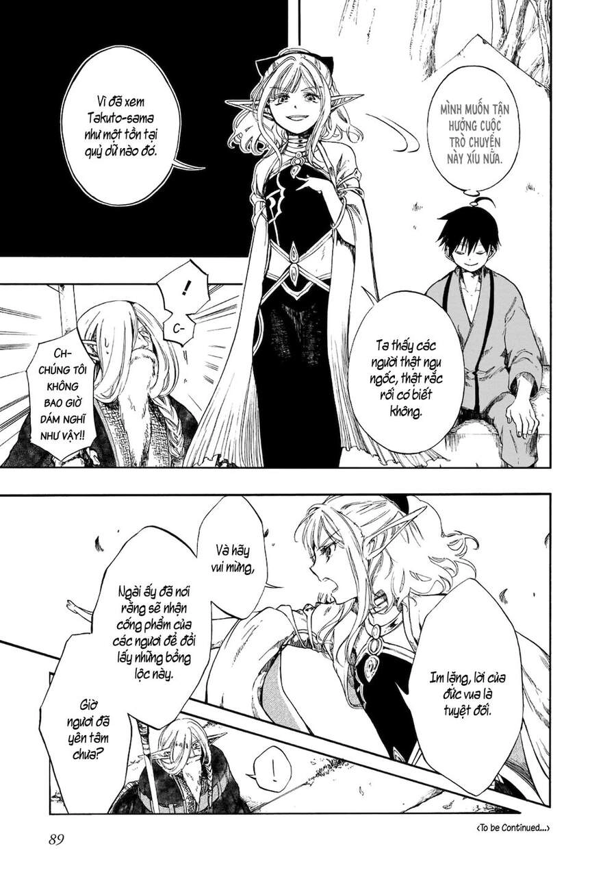 Isekai Apocalypse Mynoghra ~The Conquest Of The World Starts With The Civilization Of Ruin~ Chapter 3 - 18