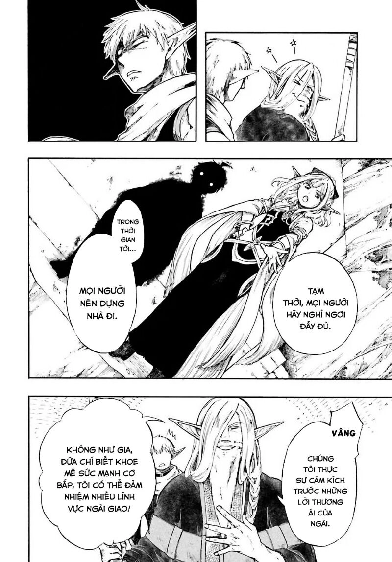 Isekai Apocalypse Mynoghra ~The Conquest Of The World Starts With The Civilization Of Ruin~ Chapter 4 - 17