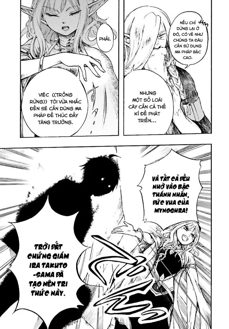 Isekai Apocalypse Mynoghra ~The Conquest Of The World Starts With The Civilization Of Ruin~ Chapter 4 - 24