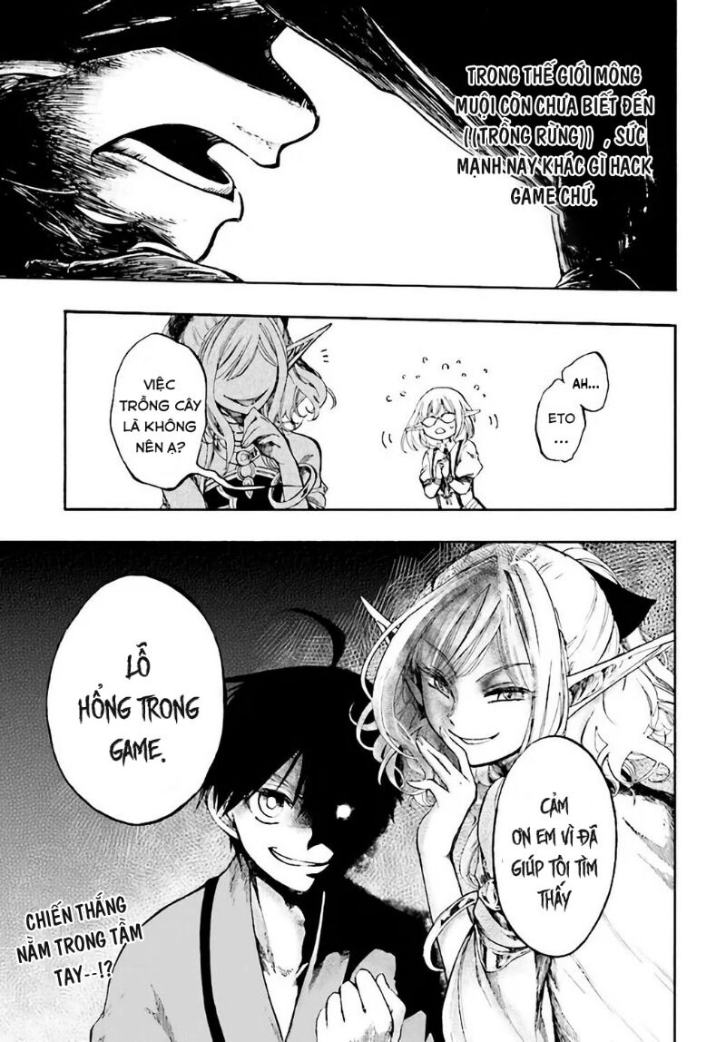 Isekai Apocalypse Mynoghra ~The Conquest Of The World Starts With The Civilization Of Ruin~ Chapter 4 - 32