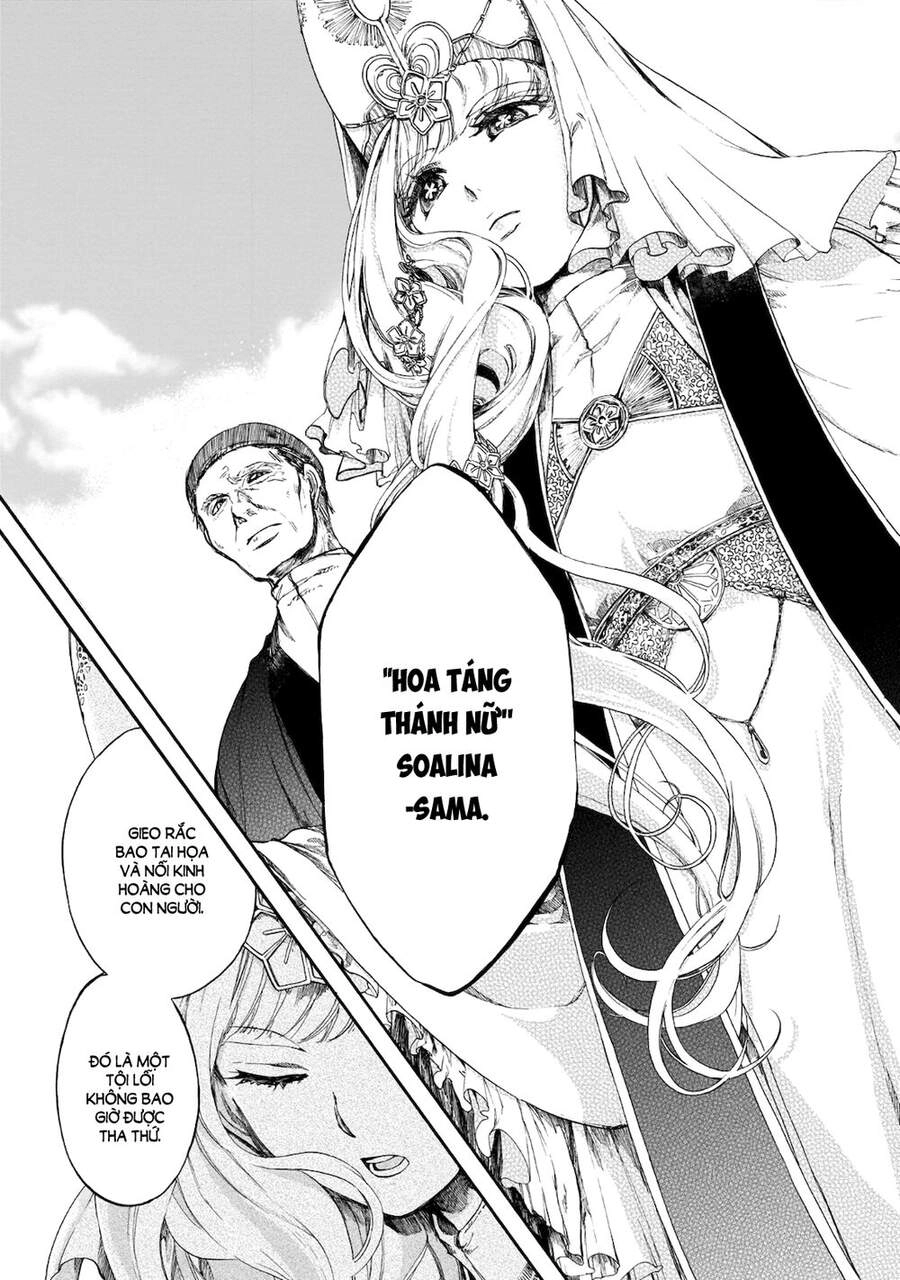 Isekai Apocalypse Mynoghra ~The Conquest Of The World Starts With The Civilization Of Ruin~ Chapter 5.1 - 4