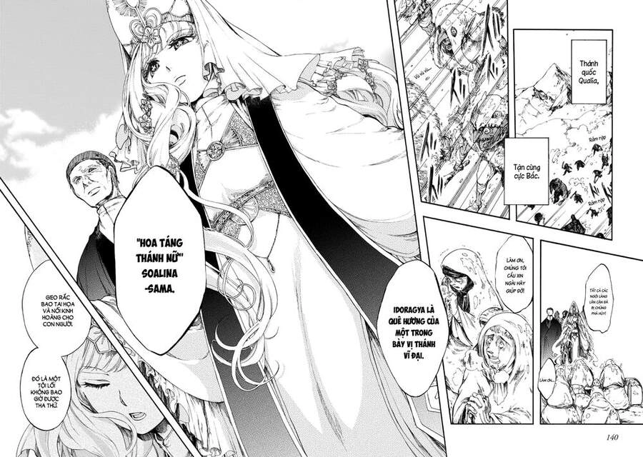 Isekai Apocalypse Mynoghra ~The Conquest Of The World Starts With The Civilization Of Ruin~ Chapter 5.1 - 5