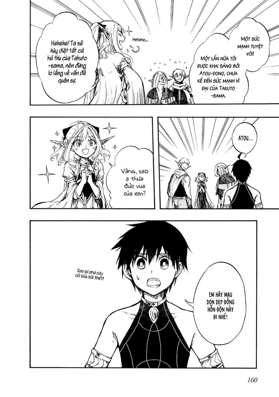 Isekai Apocalypse Mynoghra ~The Conquest Of The World Starts With The Civilization Of Ruin~ Chapter 5.2 - 9