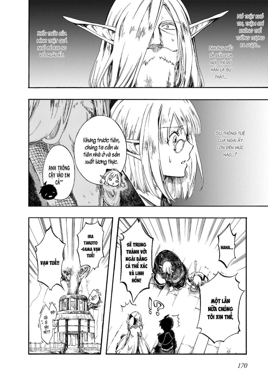 Isekai Apocalypse Mynoghra ~The Conquest Of The World Starts With The Civilization Of Ruin~ Chapter 5.2 - 22