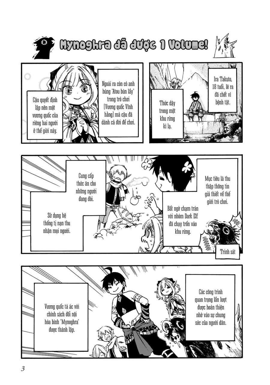 Isekai Apocalypse Mynoghra ~The Conquest Of The World Starts With The Civilization Of Ruin~ Chapter 6.1 - 7