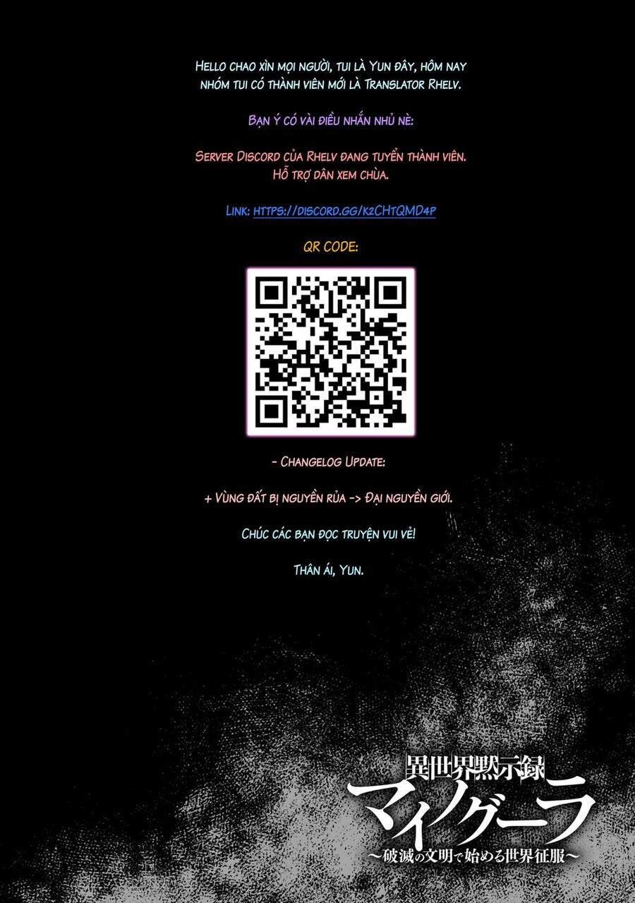 Isekai Apocalypse Mynoghra ~The Conquest Of The World Starts With The Civilization Of Ruin~ Chapter 6.2 - 2