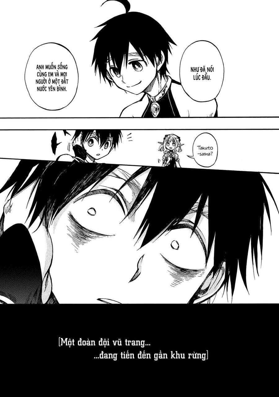 Isekai Apocalypse Mynoghra ~The Conquest Of The World Starts With The Civilization Of Ruin~ Chapter 6.3 - 12