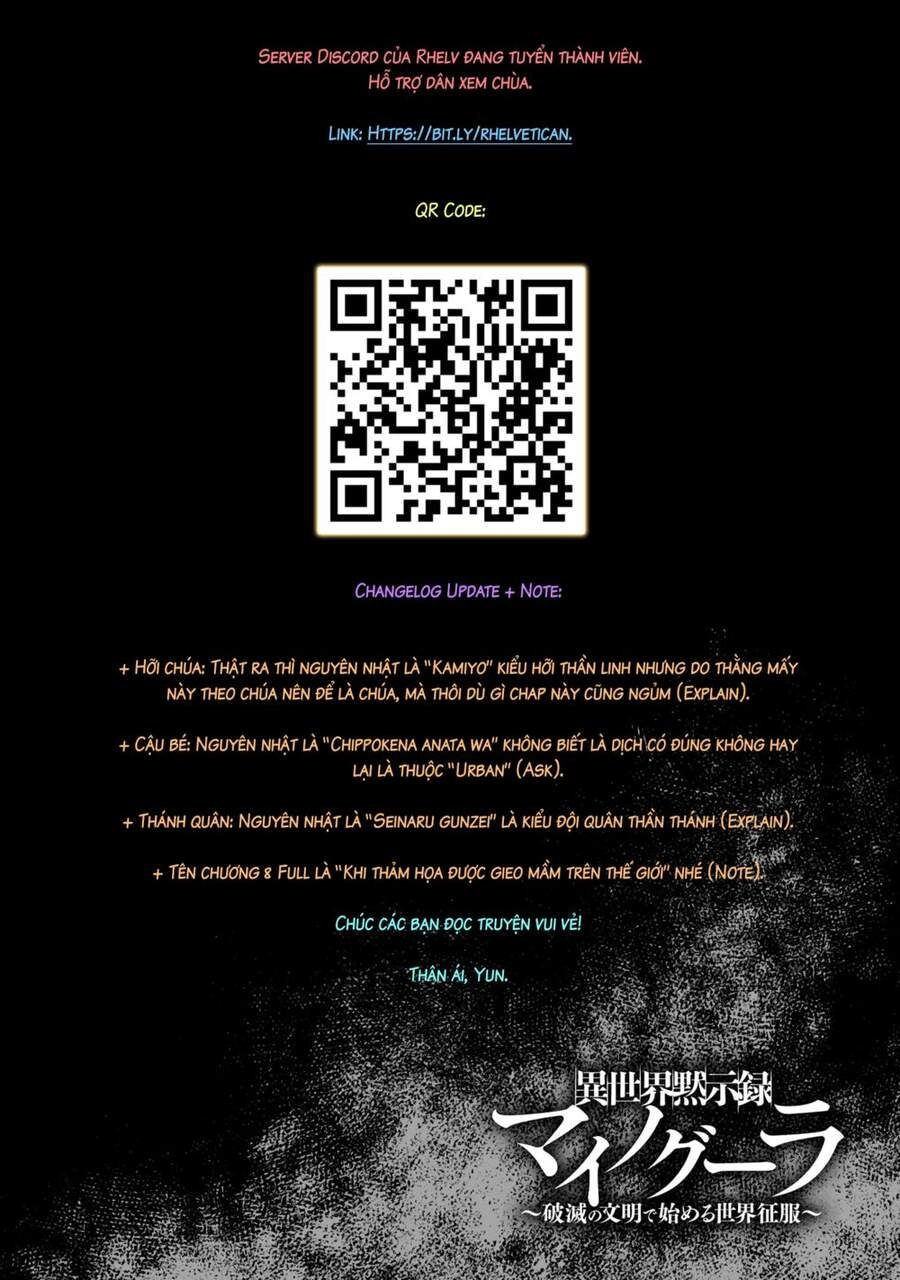 Isekai Apocalypse Mynoghra ~The Conquest Of The World Starts With The Civilization Of Ruin~ Chapter 8.2 - 2