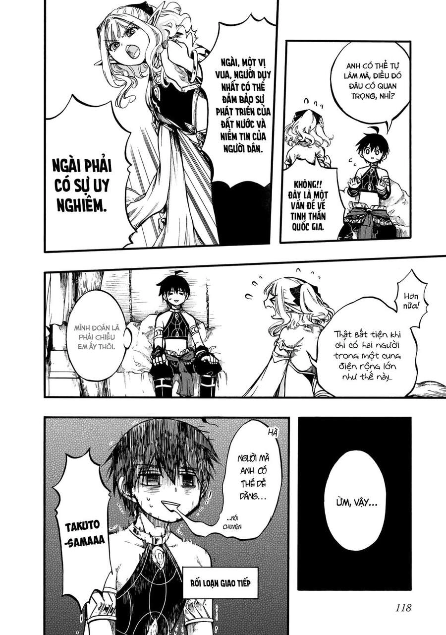 Isekai Apocalypse Mynoghra ~The Conquest Of The World Starts With The Civilization Of Ruin~ Chapter 9 - 7