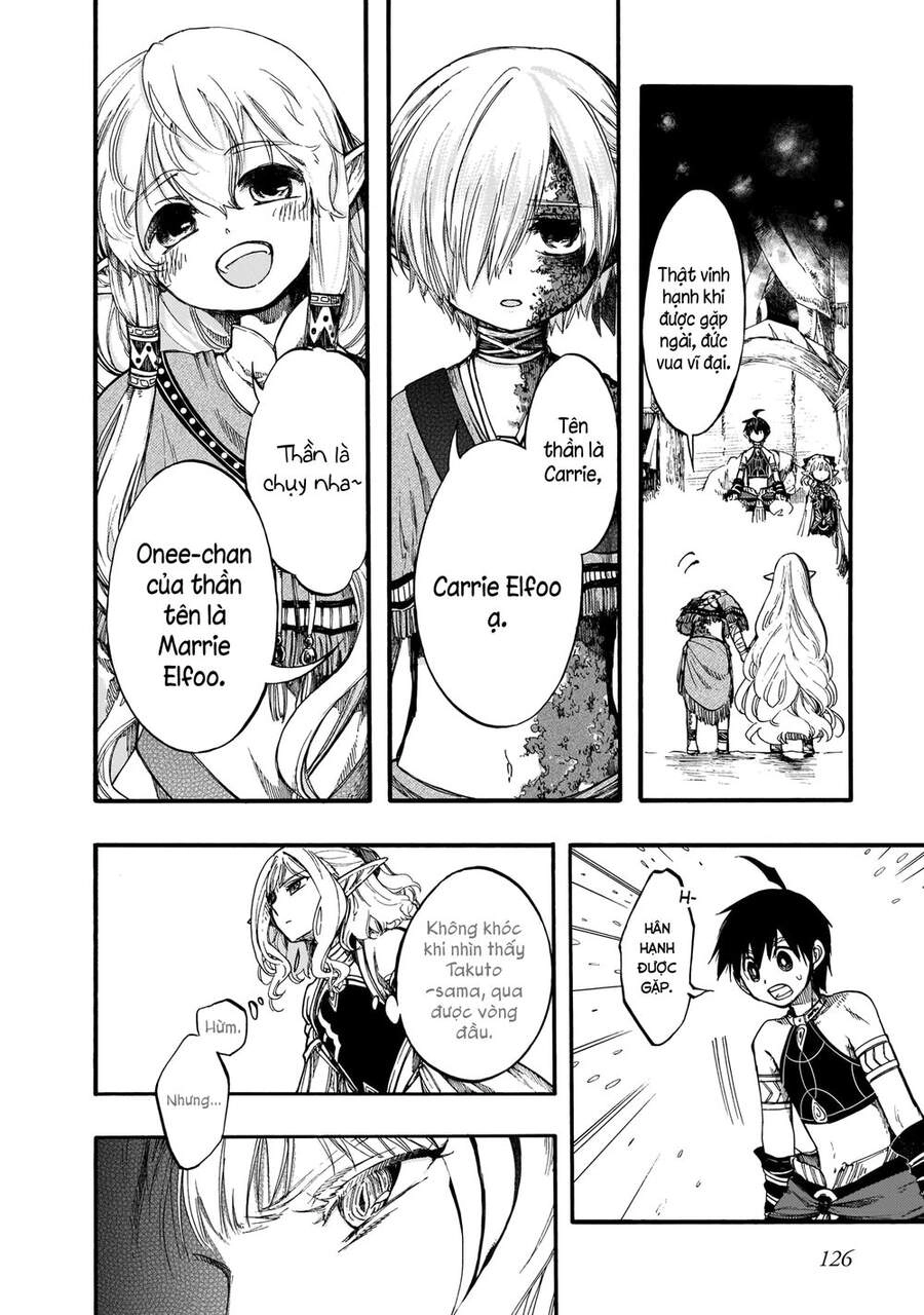 Isekai Apocalypse Mynoghra ~The Conquest Of The World Starts With The Civilization Of Ruin~ Chapter 9 - 15