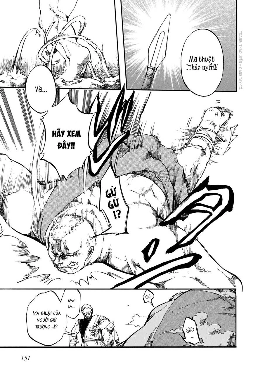 Isekai Apocalypse Mynoghra ~The Conquest Of The World Starts With The Civilization Of Ruin~ Chapter 10 - 7