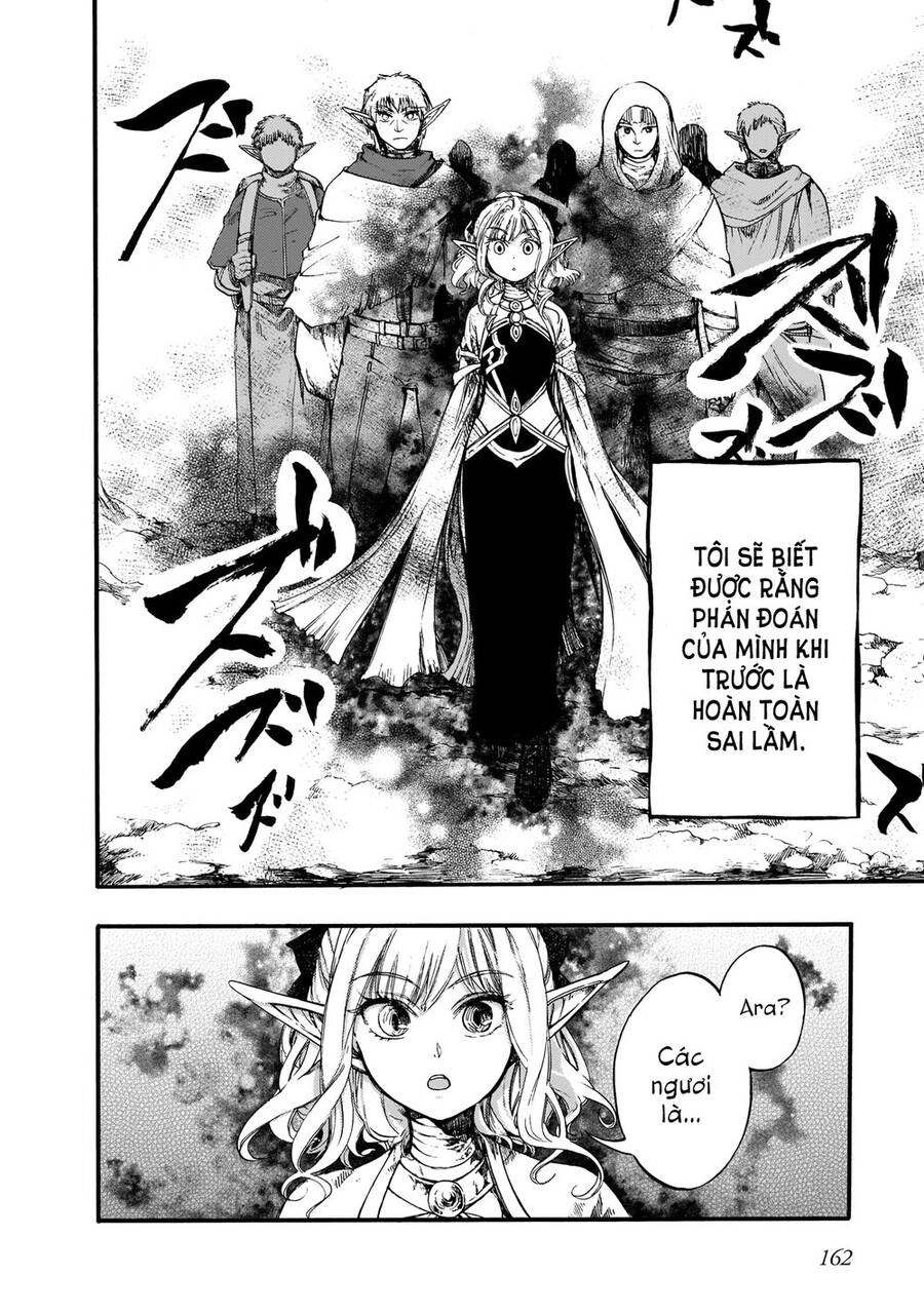 Isekai Apocalypse Mynoghra ~The Conquest Of The World Starts With The Civilization Of Ruin~ Chapter 10 - 18