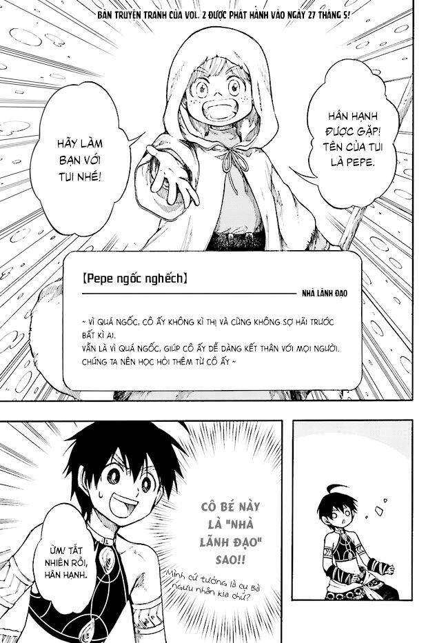 Isekai Apocalypse Mynoghra ~The Conquest Of The World Starts With The Civilization Of Ruin~ Chapter 11 - 3