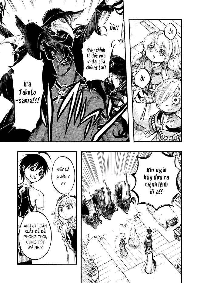 Isekai Apocalypse Mynoghra ~The Conquest Of The World Starts With The Civilization Of Ruin~ Chapter 11 - 29