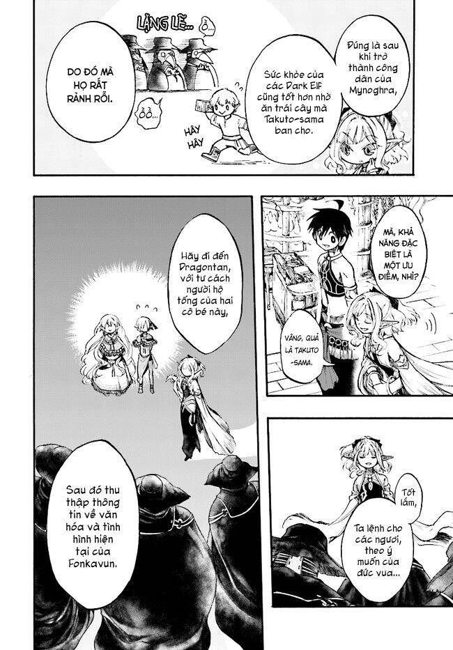 Isekai Apocalypse Mynoghra ~The Conquest Of The World Starts With The Civilization Of Ruin~ Chapter 11 - 30