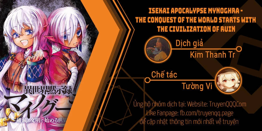 Isekai Apocalypse Mynoghra ~The Conquest Of The World Starts With The Civilization Of Ruin~ Chapter 12 - 1