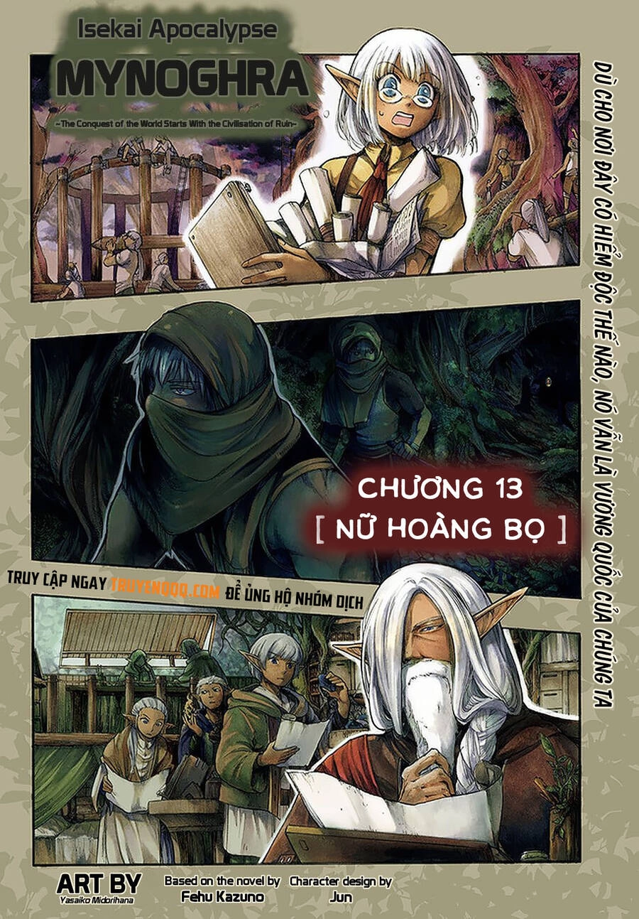 Isekai Apocalypse Mynoghra ~The Conquest Of The World Starts With The Civilization Of Ruin~ Chapter 13 - 3