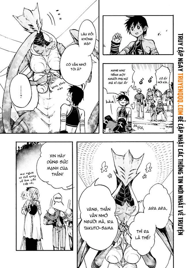 Isekai Apocalypse Mynoghra ~The Conquest Of The World Starts With The Civilization Of Ruin~ Chapter 13.5 - 11