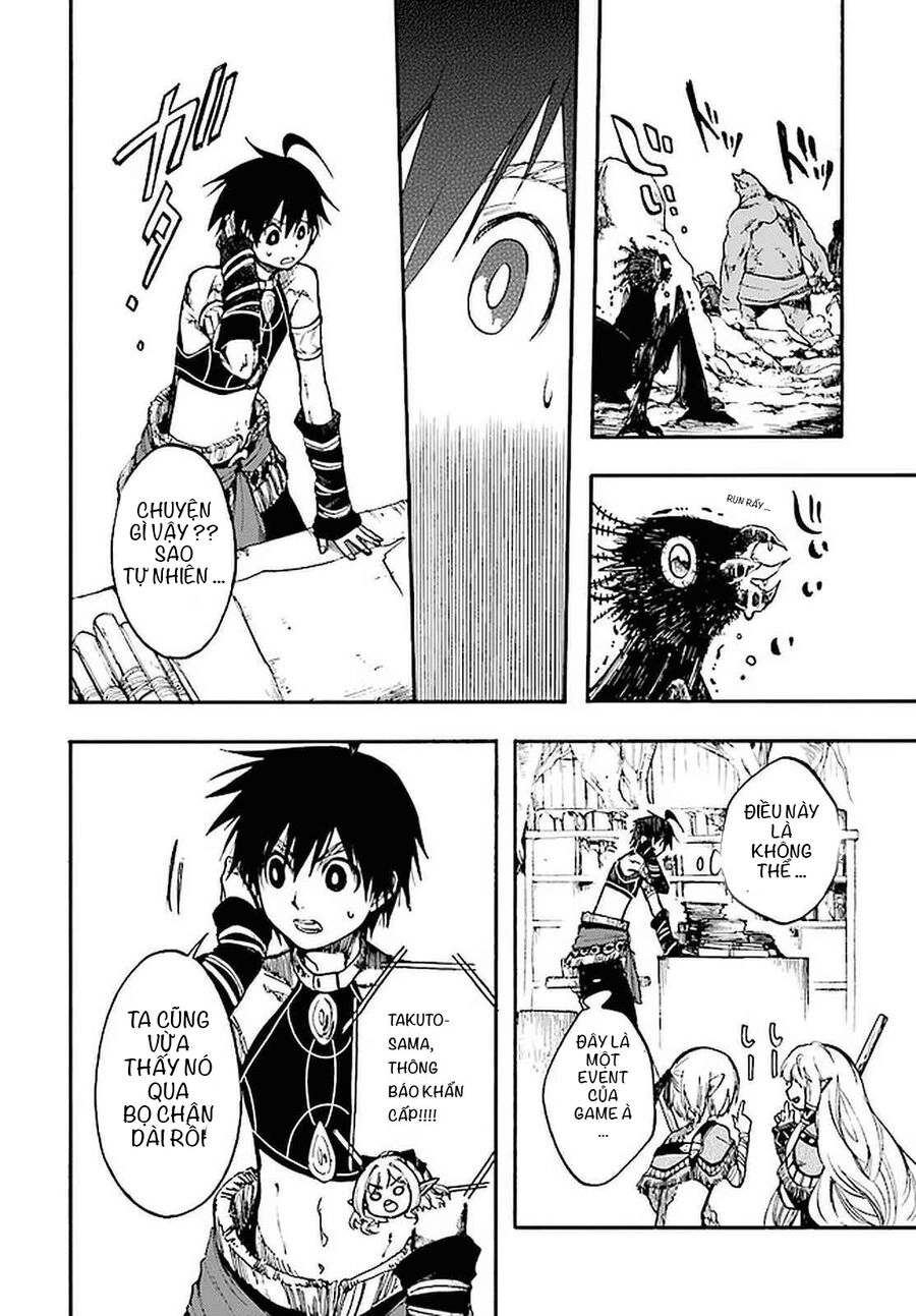 Isekai Apocalypse Mynoghra ~The Conquest Of The World Starts With The Civilization Of Ruin~ Chapter 15 - 6