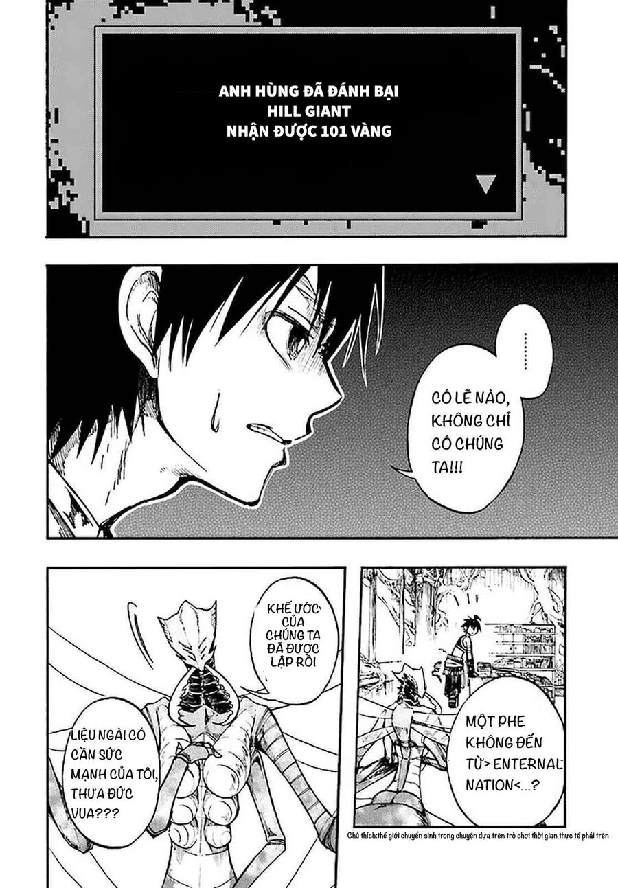 Isekai Apocalypse Mynoghra ~The Conquest Of The World Starts With The Civilization Of Ruin~ Chapter 15 - 8