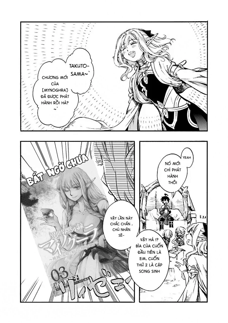 Isekai Apocalypse Mynoghra ~The Conquest Of The World Starts With The Civilization Of Ruin~ Chapter 15.5 - 2