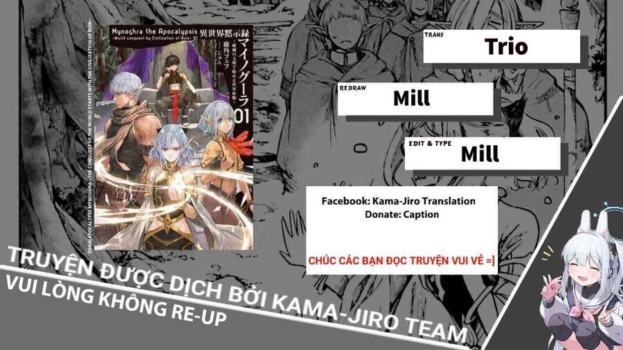 Isekai Apocalypse Mynoghra ~The Conquest Of The World Starts With The Civilization Of Ruin~ Chapter 15.6 - 1