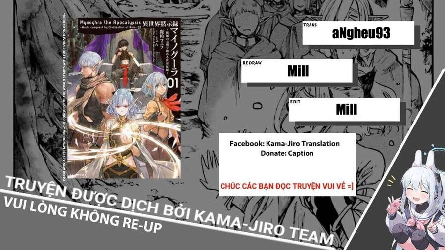 Isekai Apocalypse Mynoghra ~The Conquest Of The World Starts With The Civilization Of Ruin~ Chapter 16.1 - 1